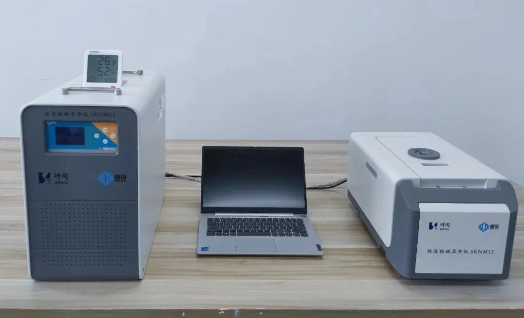 快速！便捷！神開“核磁共振”錄井儀實(shí)現(xiàn)規(guī)?；瘧?yīng)用(圖1)