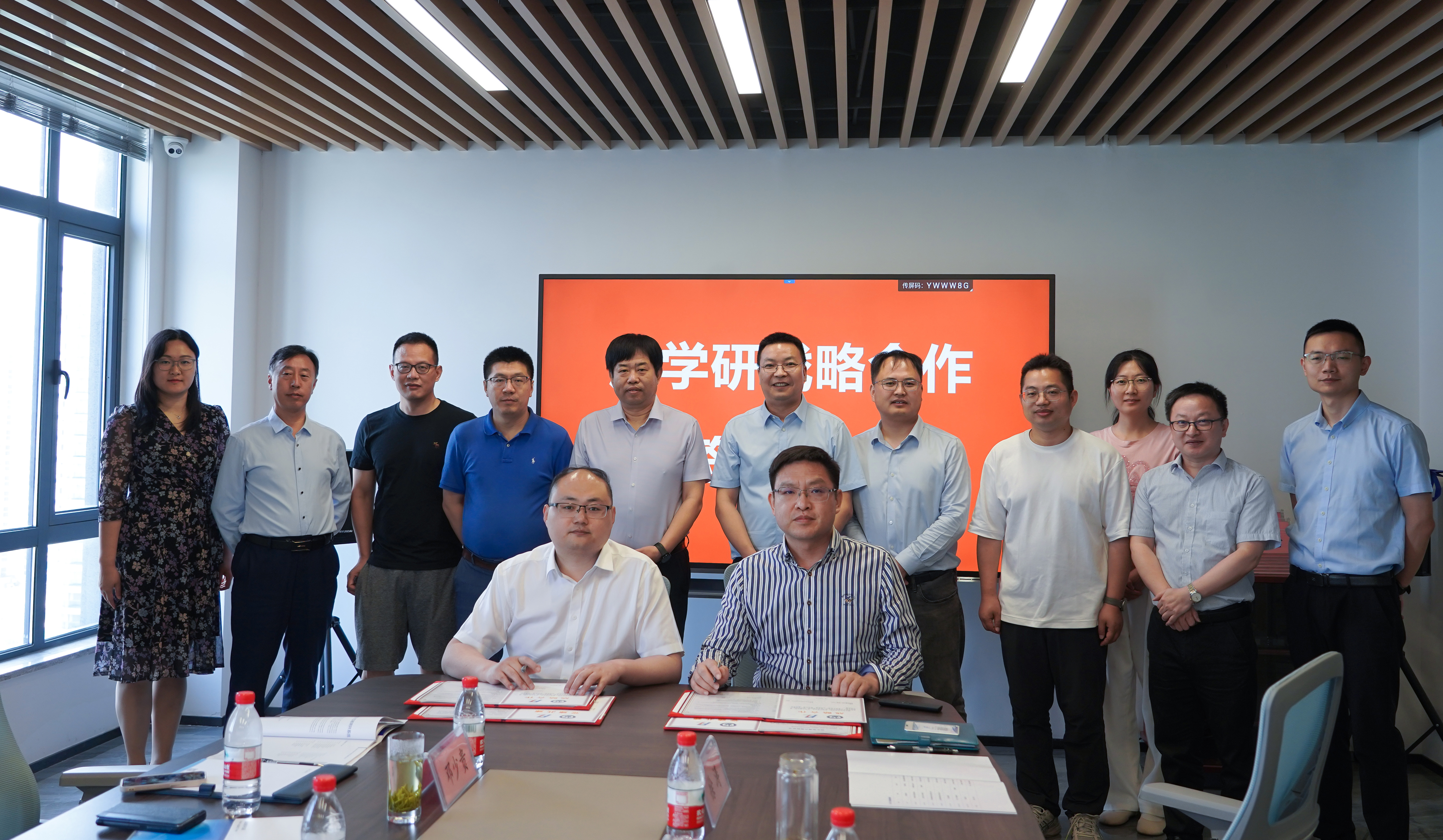 攜手共創(chuàng)，互融互助——神開豐禾與中國石油大學(xué)（華東）簽署產(chǎn)學(xué)研及校企黨建共建合作協(xié)議(圖2)