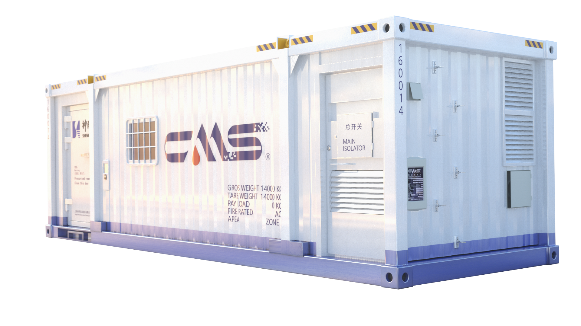 ADIPEC 2024 | 神開(kāi)邀您相約阿布扎比國(guó)際石油展覽會(huì)(圖5) ADIPEC 2024 | 神開(kāi)邀您相約阿布扎比國(guó)際石油展覽會(huì)(圖5)